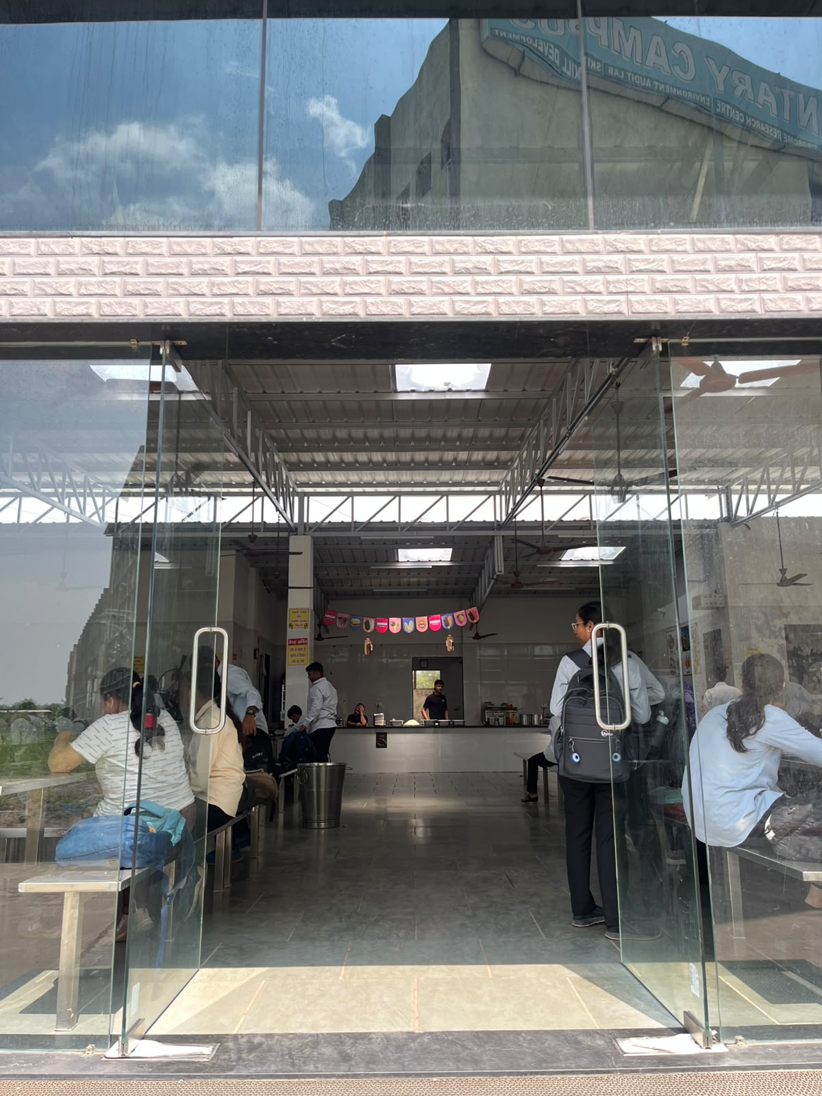 Canteen